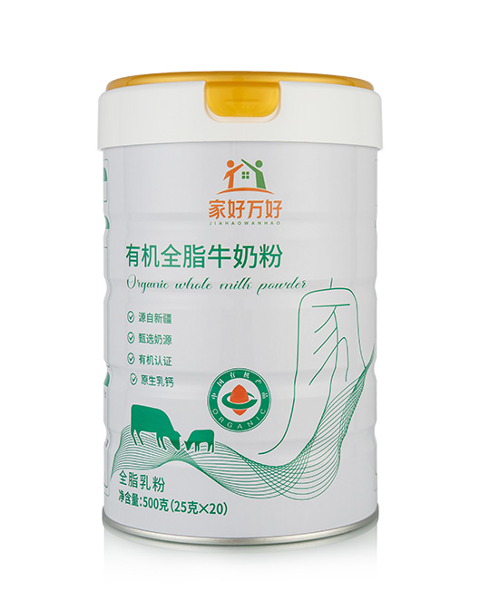 家好萬好有機(jī)全脂牛奶粉.jpg 家好萬好有機(jī)全脂牛奶粉.jpg