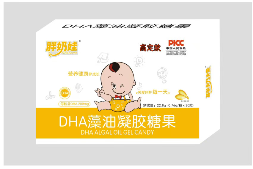 Ʒ�|(zh��)�������P(gu��n)ע��������D(zhu��n)HA�������z�ǹ��\��ȫ����(j��ng)�N��