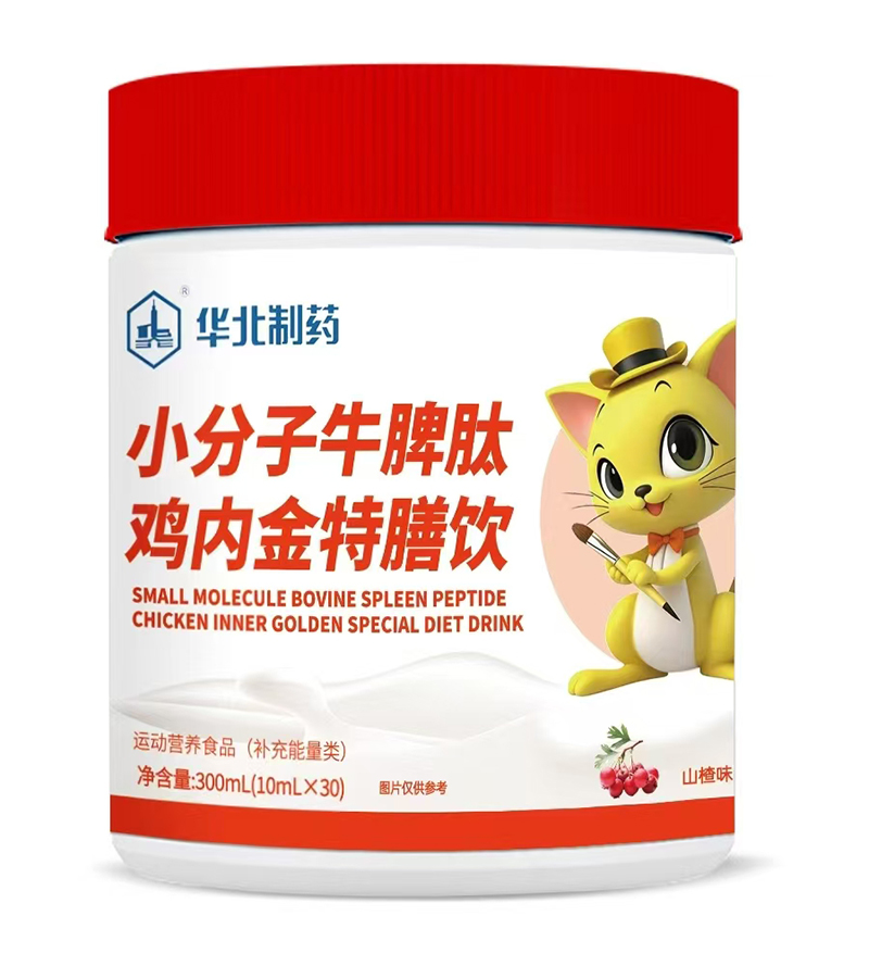 �A����ˎС����ţƢ���u�Ƚ������Դ�^ֱ��,�������l(f��)���߃�(y��u)��