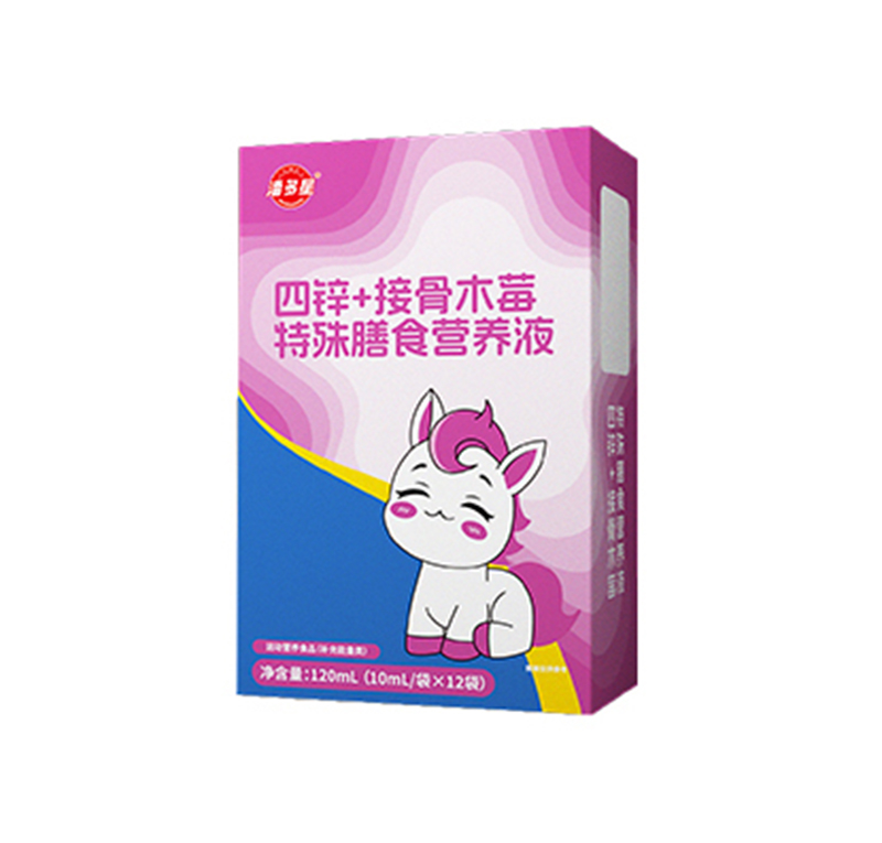 �˶������\+�ӹ�ľݮ������ʳ�I�B(y��ng)Һ �����\Դ�a(b��)�\���ƌW(xu��)