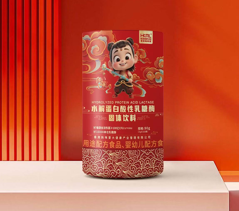 香港媽咪愛(ài)水解蛋白酸性乳糖酶.jpg 香港媽咪愛(ài)水解蛋白酸性乳糖酶.jpg