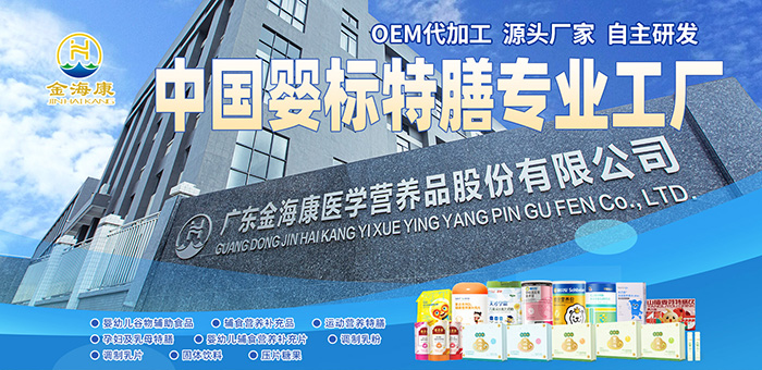 4�f(w��n)ƽҎ(gu��)ģ + ���(xi��ng)�J(r��n)�C���V�|������ɋ��(bi��o)����OEM���T(m��n)֮�x