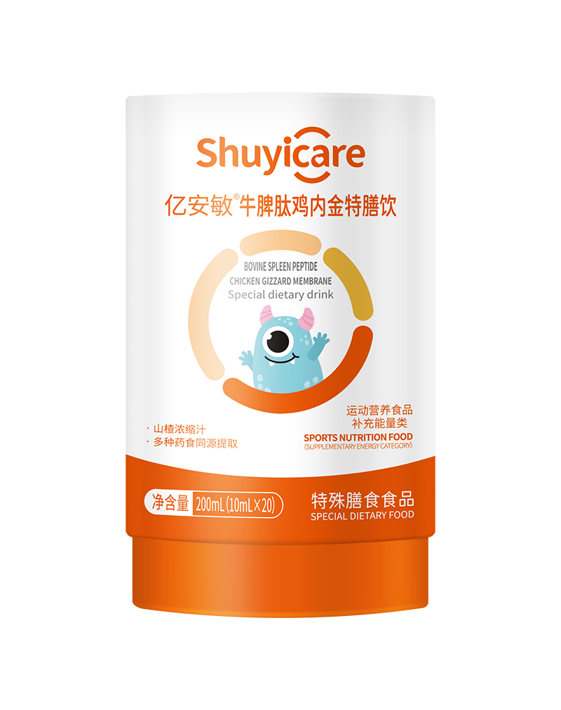 ˎʳͬԴ�䷽���|����ţƢ���u��(n��i)���������ĸ������ͨ���_��