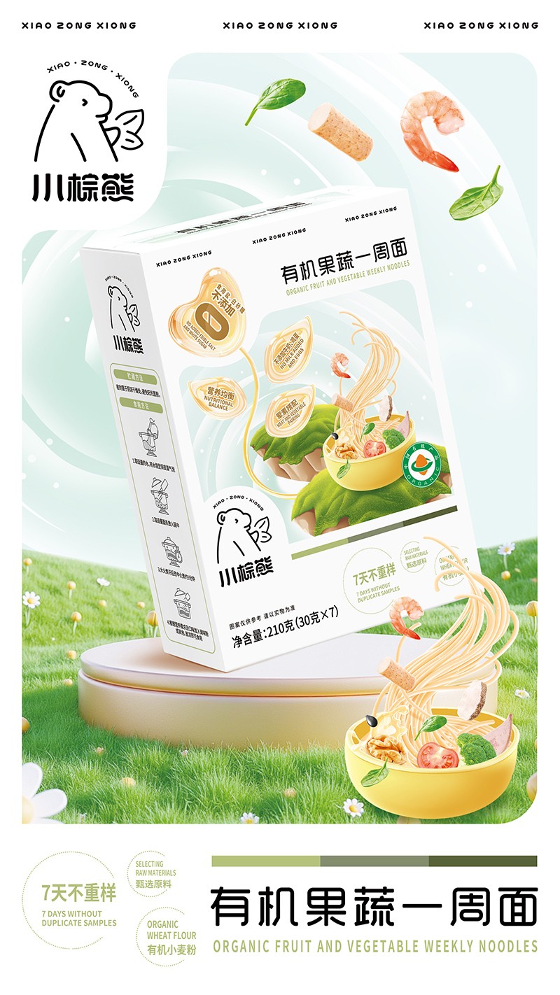 �ЙC(j��)������7 ���r��ζ��С����һ������ĸ��������