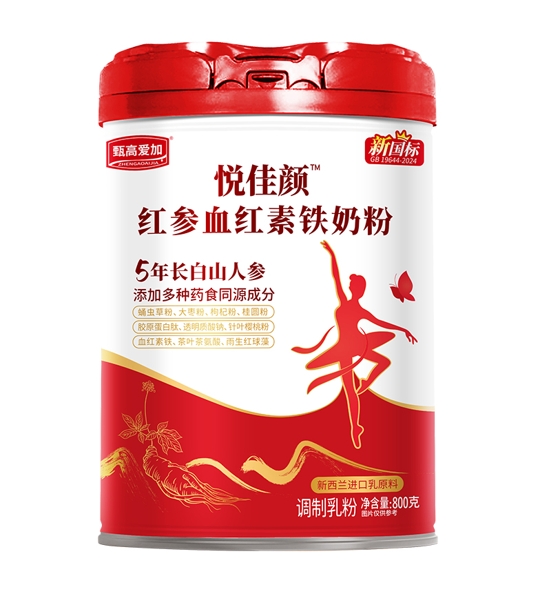 ��ߐ�(��i)�Ӑ���t��Ѫ�t���F�̷� ��Ʒ��(l��i)�u�ذ�����