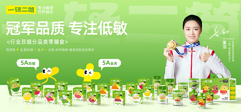 һ�p���������¶��x��ι�B(y��ng)�������c�I�B(y��ng)���p�����o(h��)��