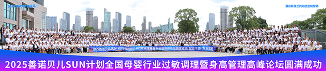 ���Zؐ��SUNӋ��ȫ��ĸ���ИI(y��)�^���{(di��o)�������߹����߷�Փ���A�M�Y(ji��)��