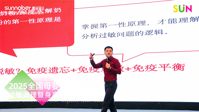 圖片 7.jpg 圖片 7.jpg