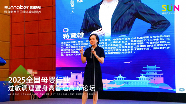 圖片 8.jpg 圖片 8.jpg