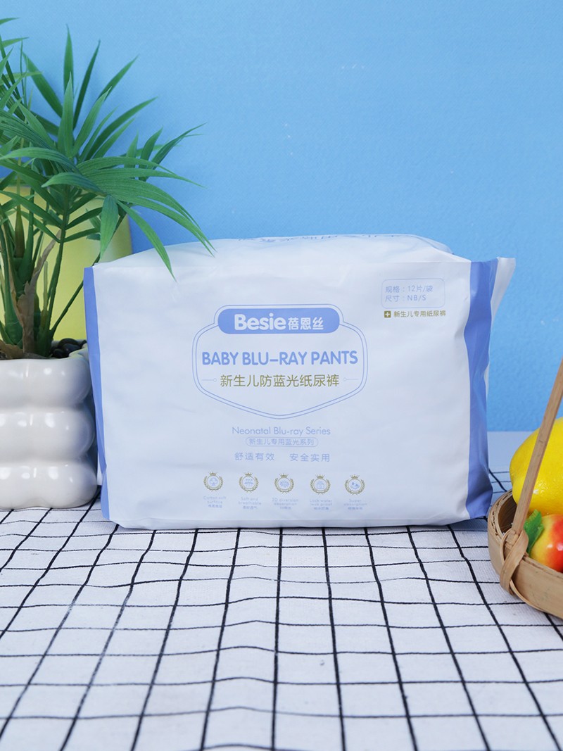 蓓恩絲新生兒防藍(lán)光紙尿褲NB.jpg