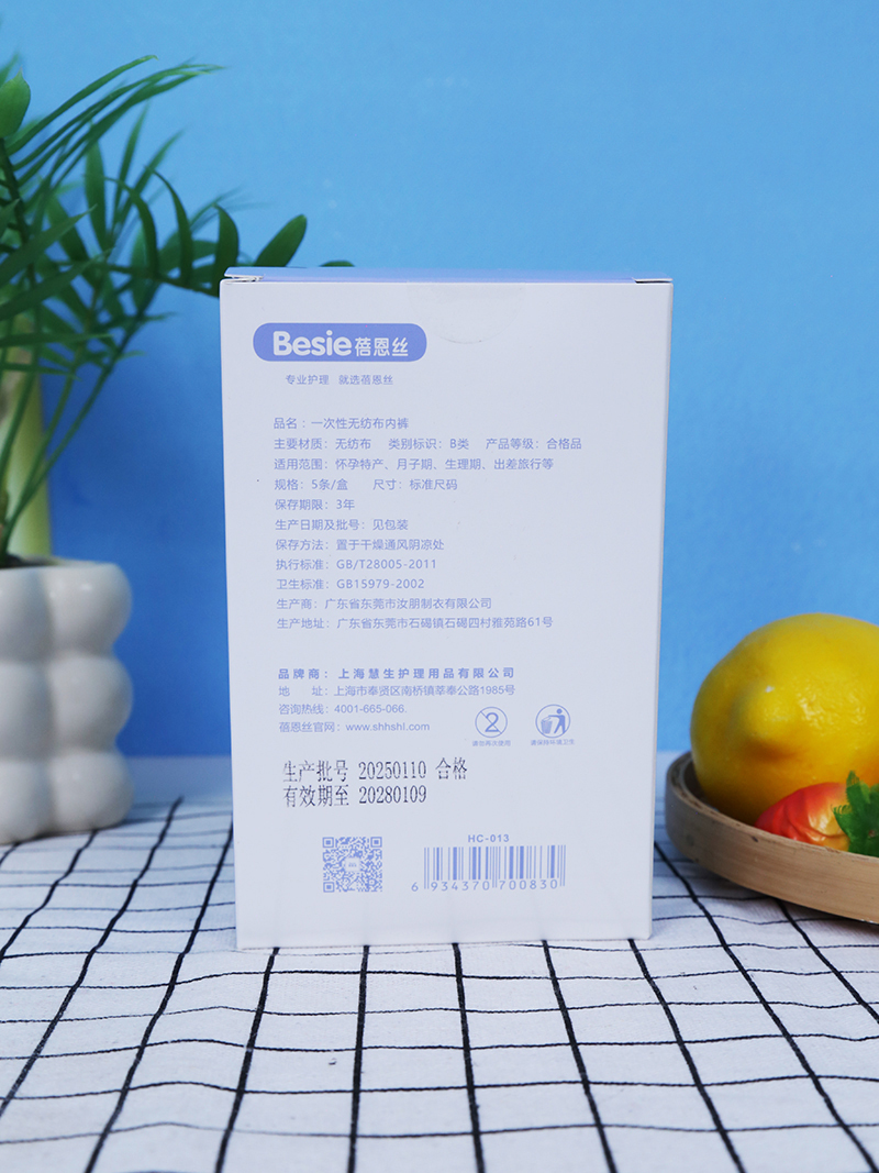 �����z�o������ѝ��һ���ԣ� ����.jpg