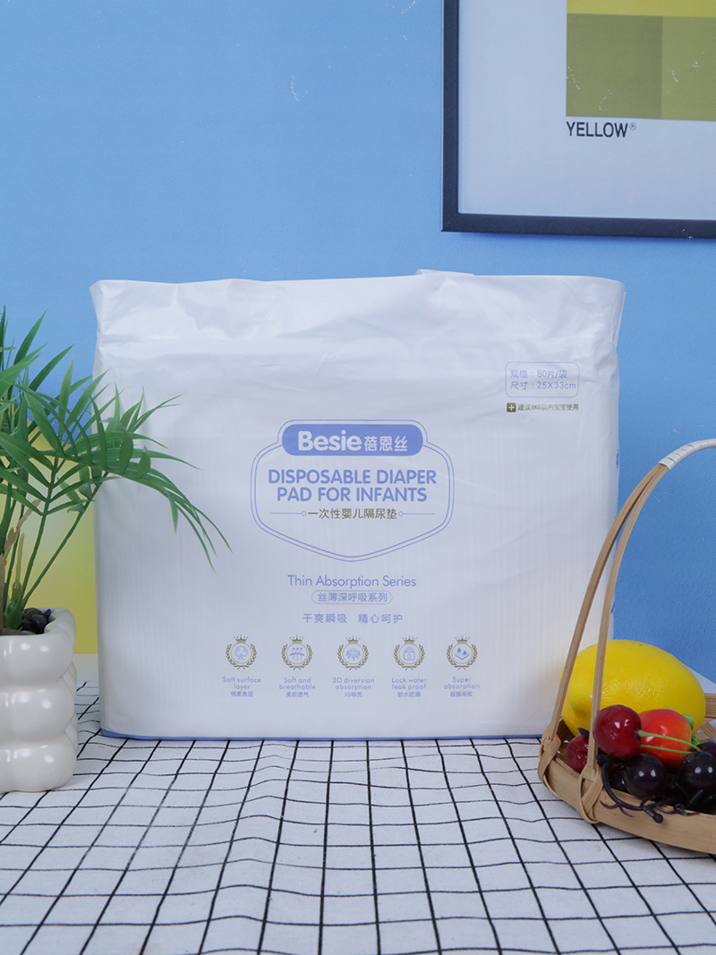 �Č������a(ch��n)�D�İ������o(h��)�������z����|���������