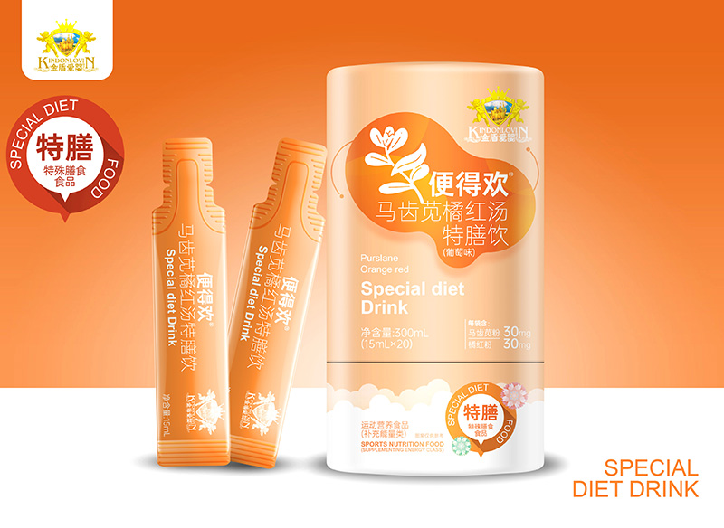 ���ӱ�����_���½�����ܐۋ��Úg�R�X�{�ټt�������(l��i)��