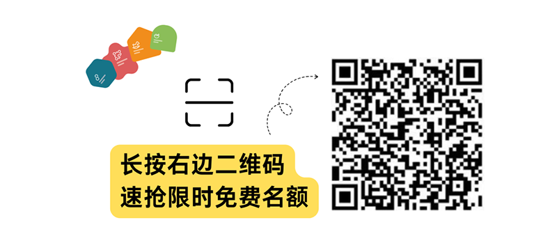 2025 CBME���M(f��i)�I(l��ng)�TƱ���������������I(l��ng)05.png