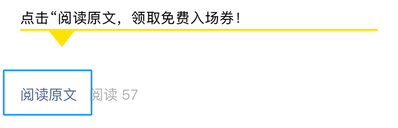 2025 CBME���M(f��i)�I(l��ng)�TƱ���������������I(l��ng)06.png