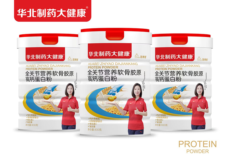 �A����ˎ�󽡿�ȫ�P(gu��n)��(ji��)�I(y��ng)�B(y��ng)ܛ���zԭ���}���׷ۿڱ��u(p��ng)�r(ji��)��ô��