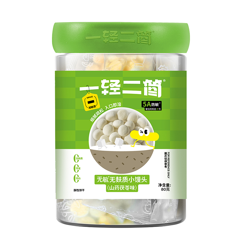 一輕二簡無敏無麩質(zhì)小饅頭(山藥茯苓味).jpg