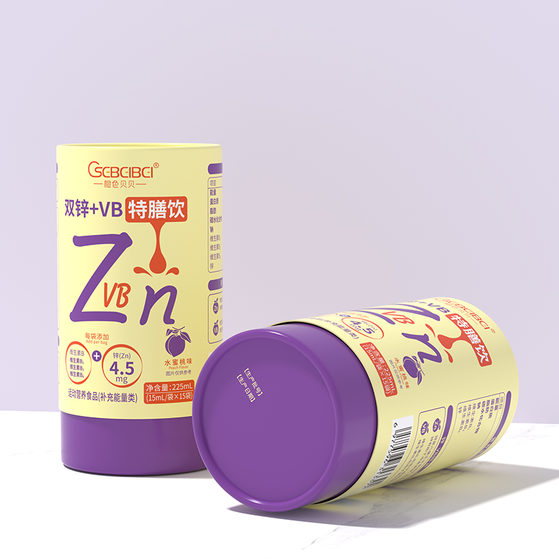 橙色貝貝雙鋅+VB特膳飲