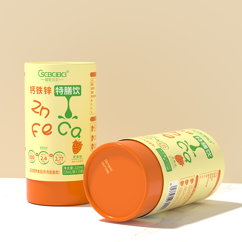 橙色貝貝鈣鐵鋅特膳飲