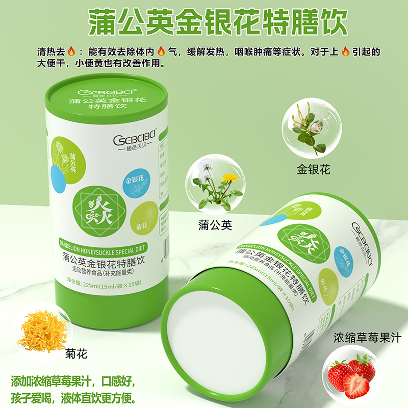 ��ɫؐؐ�ѹ�Ӣ���y���������Ʒ�l(f��)����ĸ������ͬ������(d��ng)��