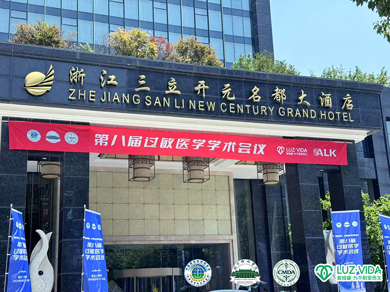 �^���t(y��)�W��ʢ����h��Ļ���۾S��I(l��ng)㕷�ˎ����A(y��)�¼oԪ�����ҌW�߹��h�ИI(y��)δ����