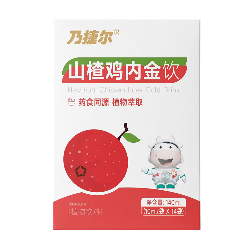 �˽ݠ�ɽ��u��(n��i)��K�˟��u(m��i)��(d��ng)�N(xi��o)�o(w��)����