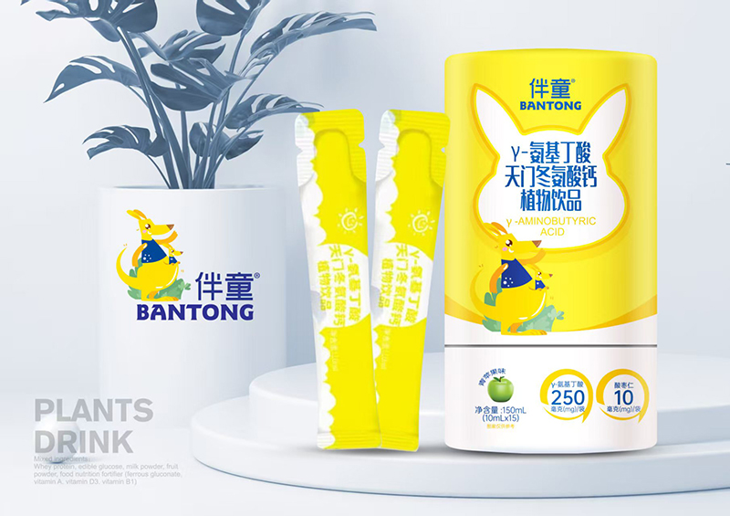 伴童γ-氨基丁酸天門(mén)冬氨酸鈣植物飲品.jpg 伴童γ-氨基丁酸天門(mén)冬氨酸鈣植物飲品.jpg