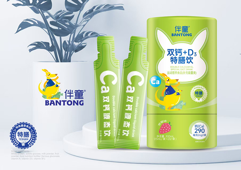 ������������ͯ�p�} + D3 ����{��(sh��)���ɺ������x��