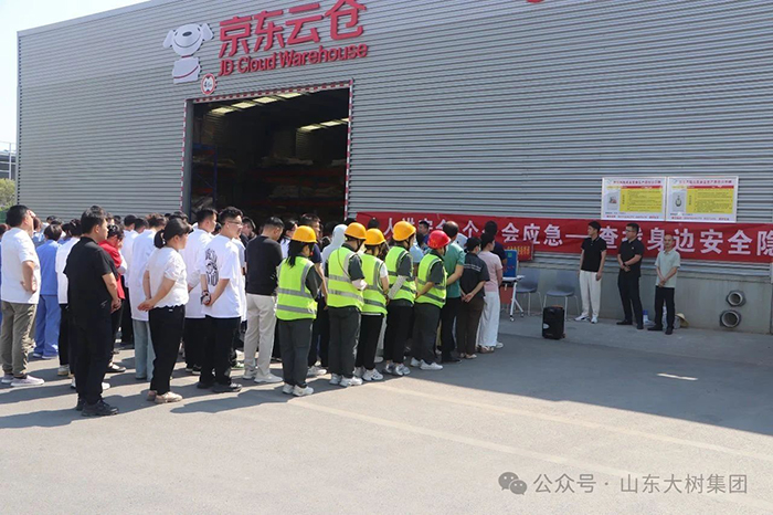 微信圖片_2025-07-03_180149_361.jpg 微信圖片_2025-07-03_180149_361.jpg