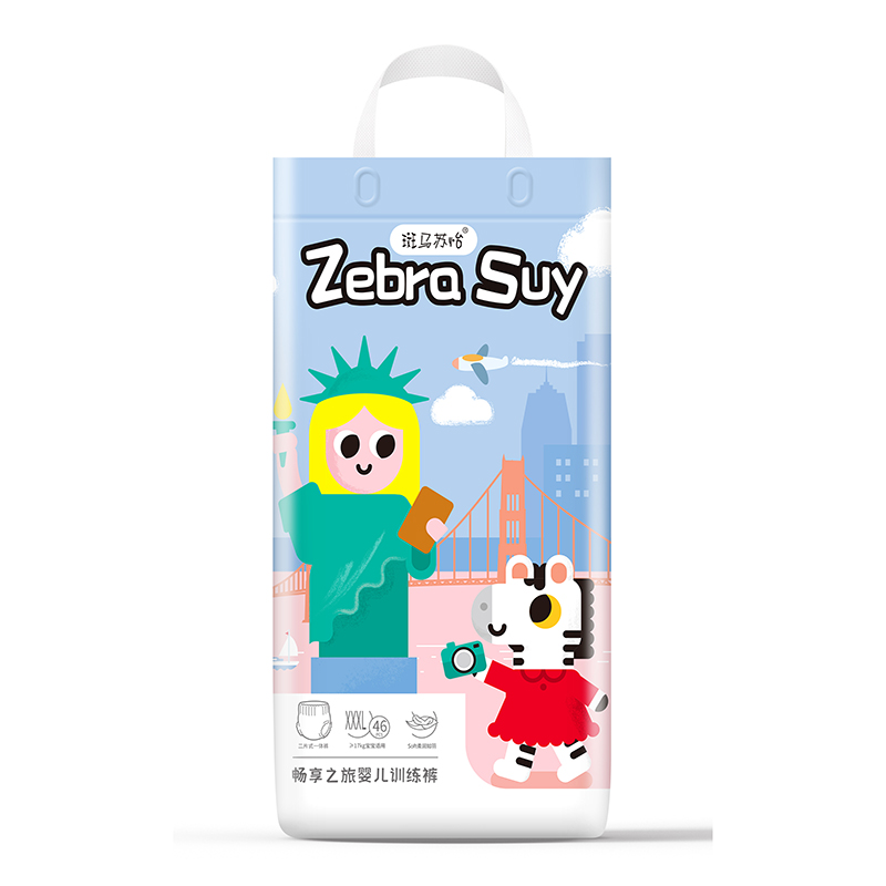 斑馬蘇怡暢享之旅嬰兒訓(xùn)練褲XXXL