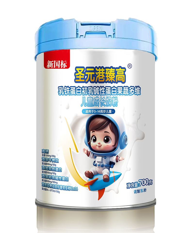 ʥԪ��������F���׃�ͯ�̷� �ذ���Ʒ�������