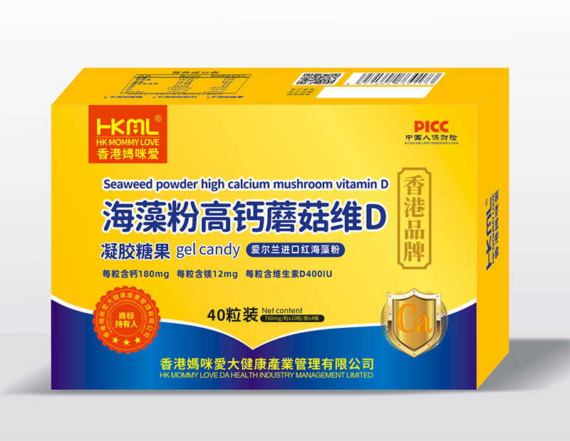 香港媽咪愛海藻粉高鈣蘑菇維D凝膠糖果