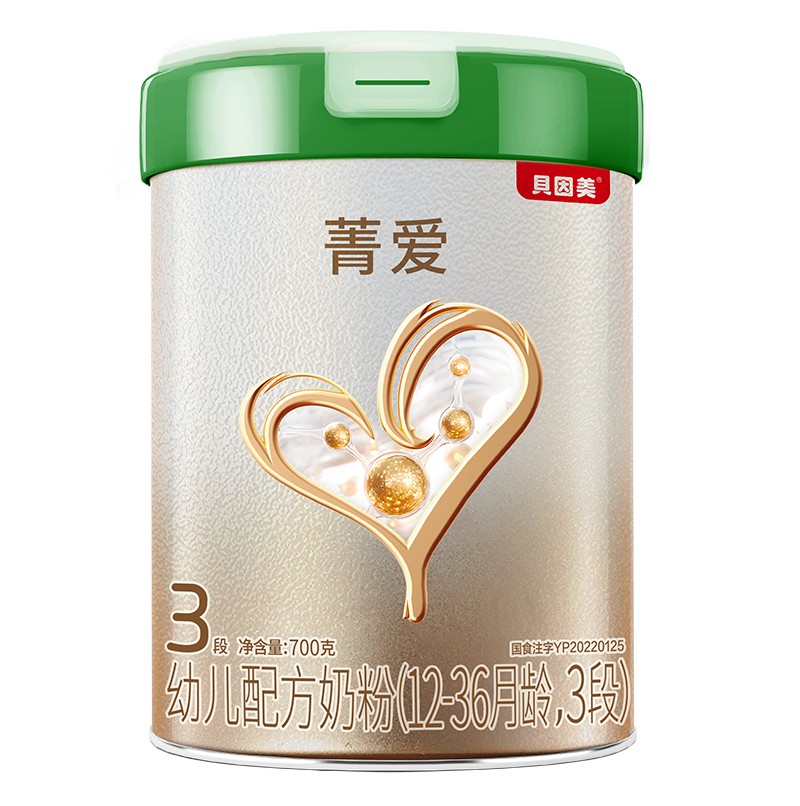 貝因美菁愛幼兒配方奶粉(12-36月齡,3段).jpg