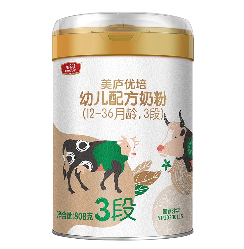 �x�̷۷��y�����]��(y��u)������ �෽��������