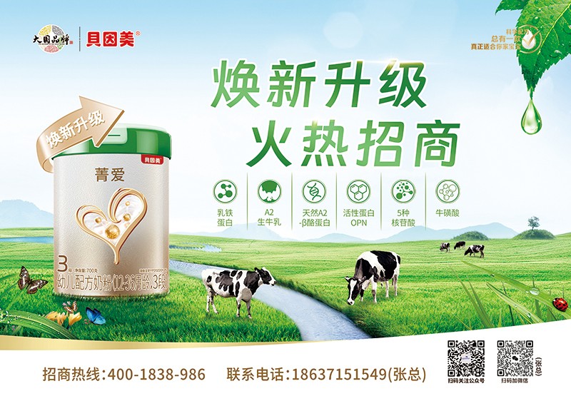  ؐ����ݼ���׃��䷽�̷ۣ�12-36���g��3�Σ�01