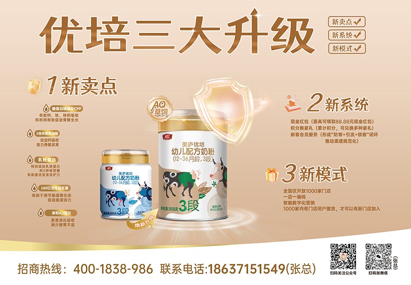  ���]��(y��u)���׃��䷽�̷ۣ�12-36���g��3�Σ�01