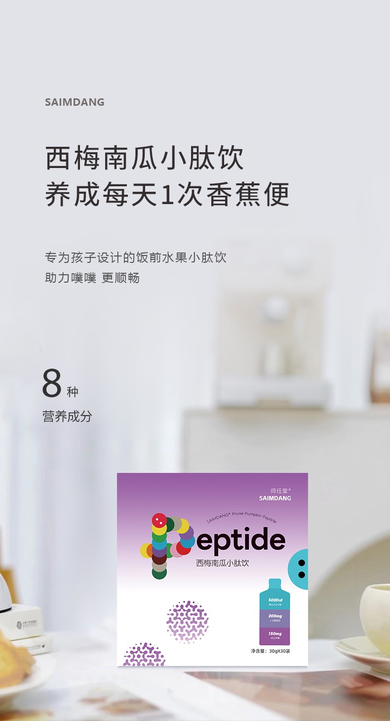 0���Ӹ����� + С���Ӻ���������������÷�Ϲ�С�������A��ĸ�������M(j��n)�Еr(sh��)