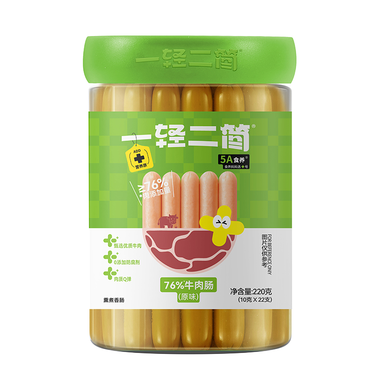 一輕二簡(jiǎn)76%牛肉腸(原味)