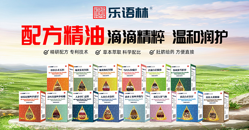 ���Z���䷽���� ʮ��(sh��)���S����Ʒ�N���o����