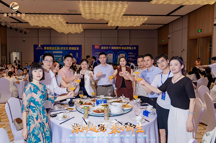 微信圖片_2025-07-14_120132_817.jpg 微信圖片_2025-07-14_120132_817.jpg