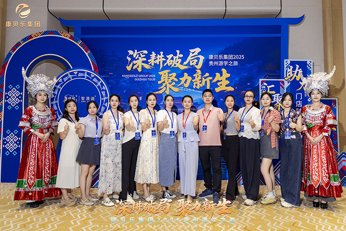 �ǰĵ�2025�F���ΌW(xu��)֮���������������������ؐ��Ʒ���ࡢ���iƷ�������ܴa