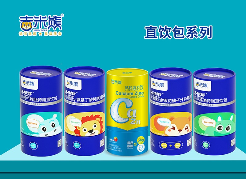 ��������������С��ۯɽ�ţƢ��ֱ��e�e�^