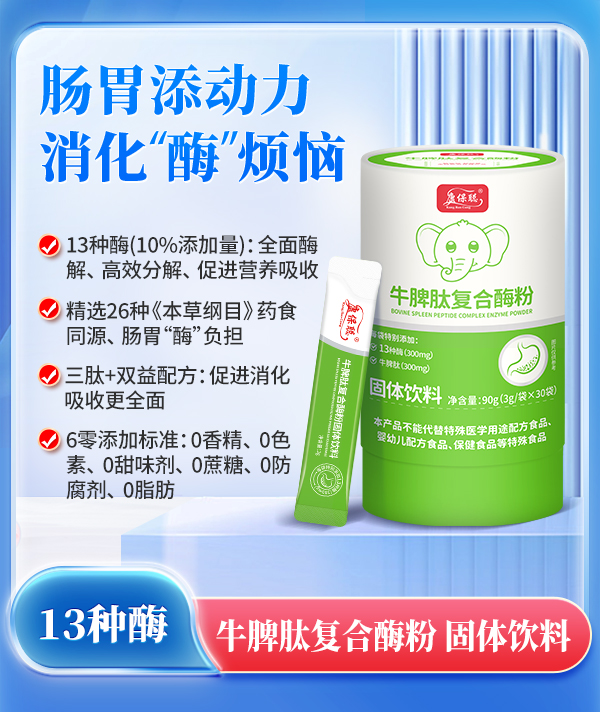 ���o(h��)����Ƣθ����������ţƢ�ď�(f��)��ø��ȫ������