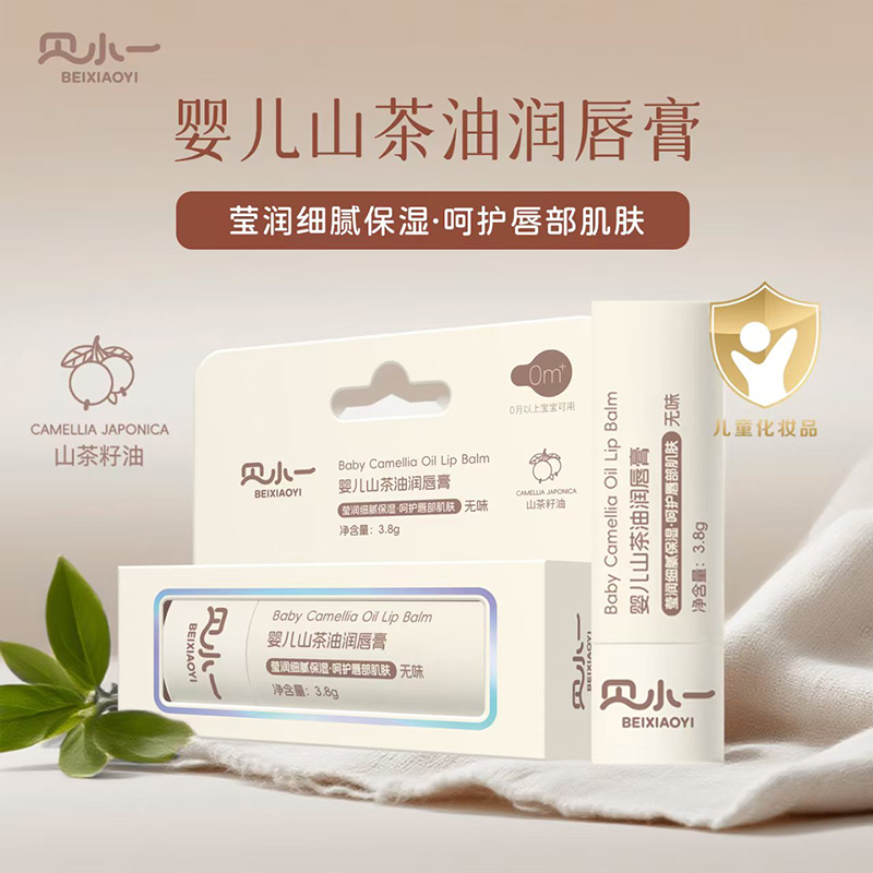 ��Ʒ������ؐСһ�냺ɽ���͝�(r��n)�����������������N�ĺ��o(h��)