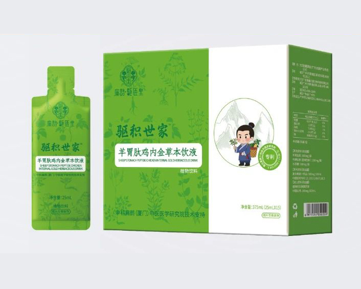 扁鵲·驅(qū)醫(yī)堂驅(qū)積世家羊胃肽雞內(nèi)金草本飲液.jpg 扁鵲·驅(qū)醫(yī)堂驅(qū)積世家羊胃肽雞內(nèi)金草本飲液.jpg