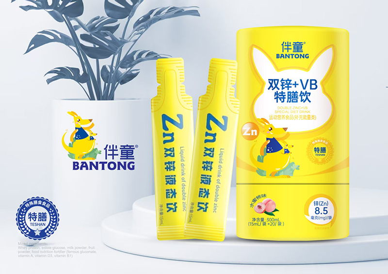 ���ӳ��L(zh��ng)������(zh��n)���a(b��)�\���ɺ�ҕ����ͯ�p�\ + VB ���������A