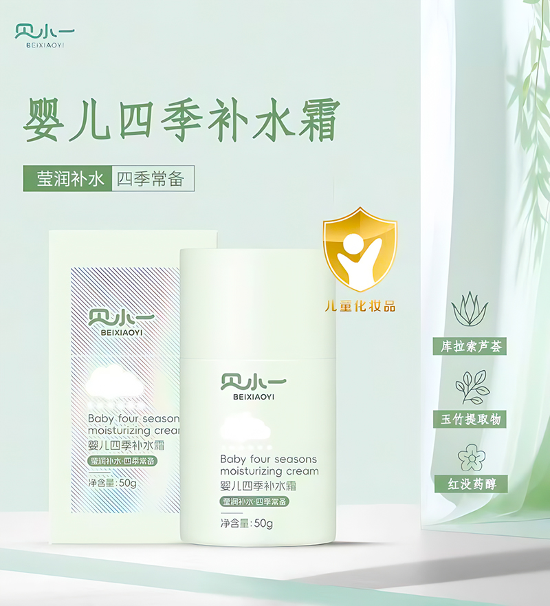 �ļ������ؐСһ�냺�a(b��)ˮ˪��ֲ���x����ĸ�����̵����(l��i)