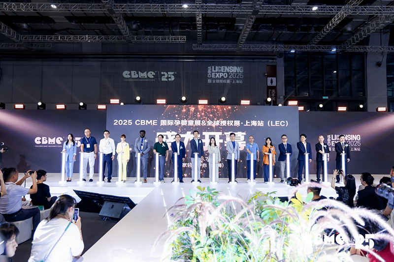 ����Ћ�ͯ�ИI(y��)���c(di��n)��2025CBME��(gu��)�Hչ���Ϻ�ʢ���_(k��i)Ļ