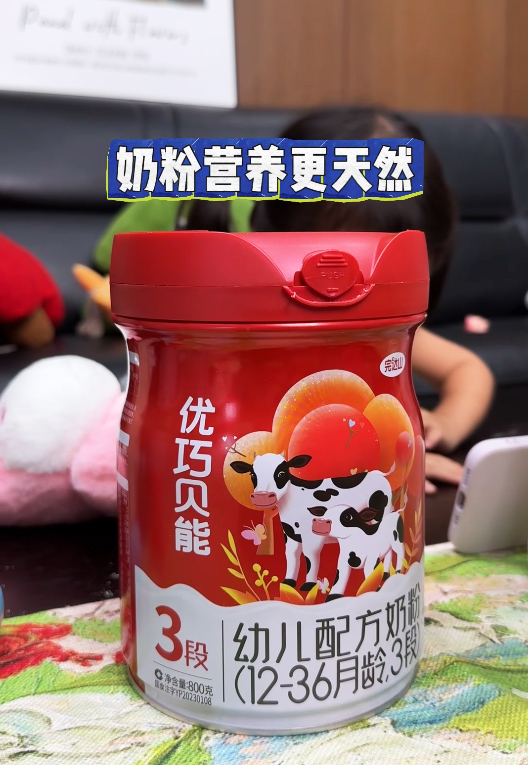 ���܃�(y��u)��ؐ�ܣ��]�����F�������I�B(y��ng)��θ���λ��