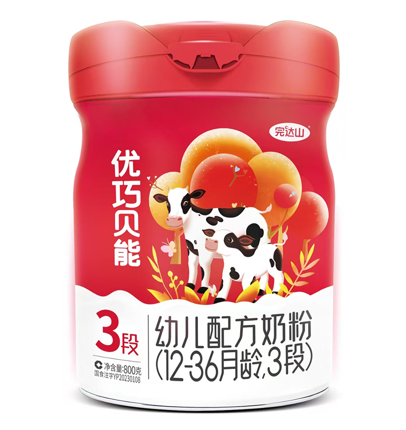 ���_ɽ��(y��u)��ؐ���׃��䷽�̷ۣ�12-36���g��3�Σ�